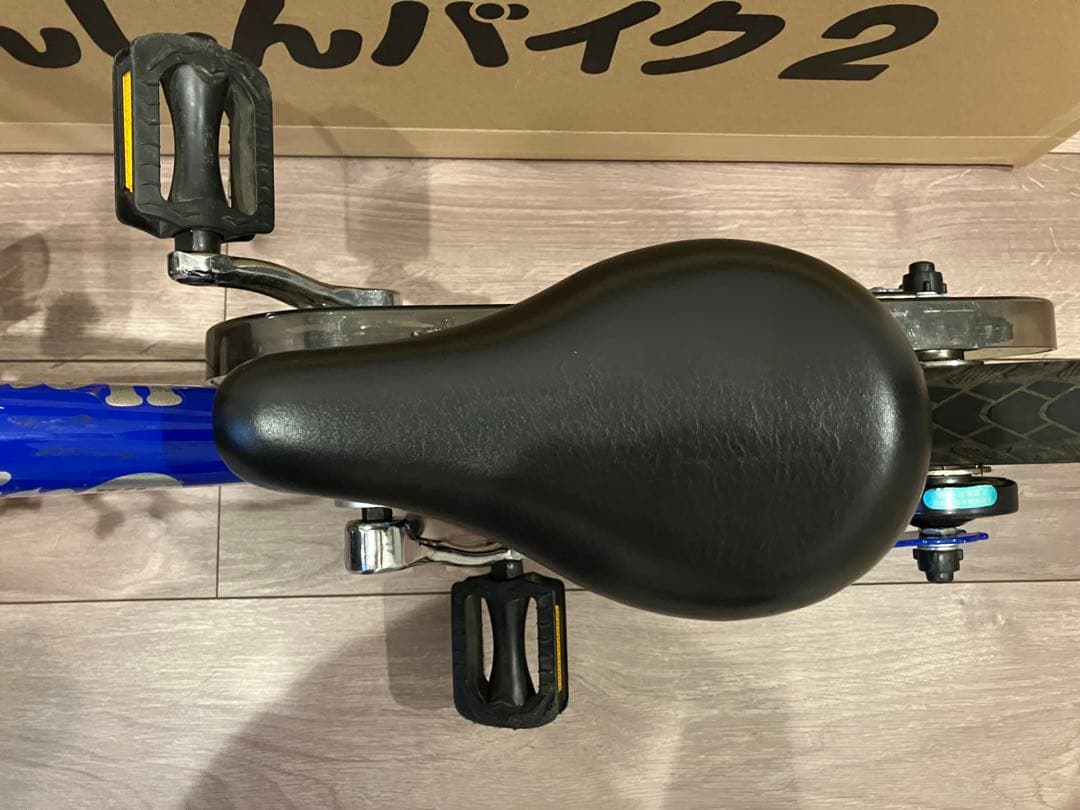 東京都練馬区からの出品　お引き取り限定　へんしんバイク2 12インチ 青 ブルー