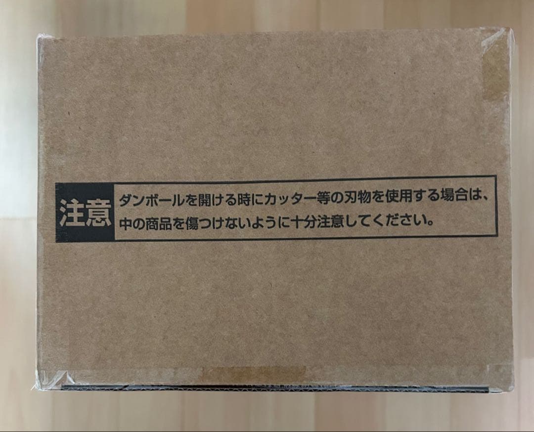 【メルカリ便】　SMSP 孫悟空 身勝手の極意 フィギュア （ゲンキダマツリ）