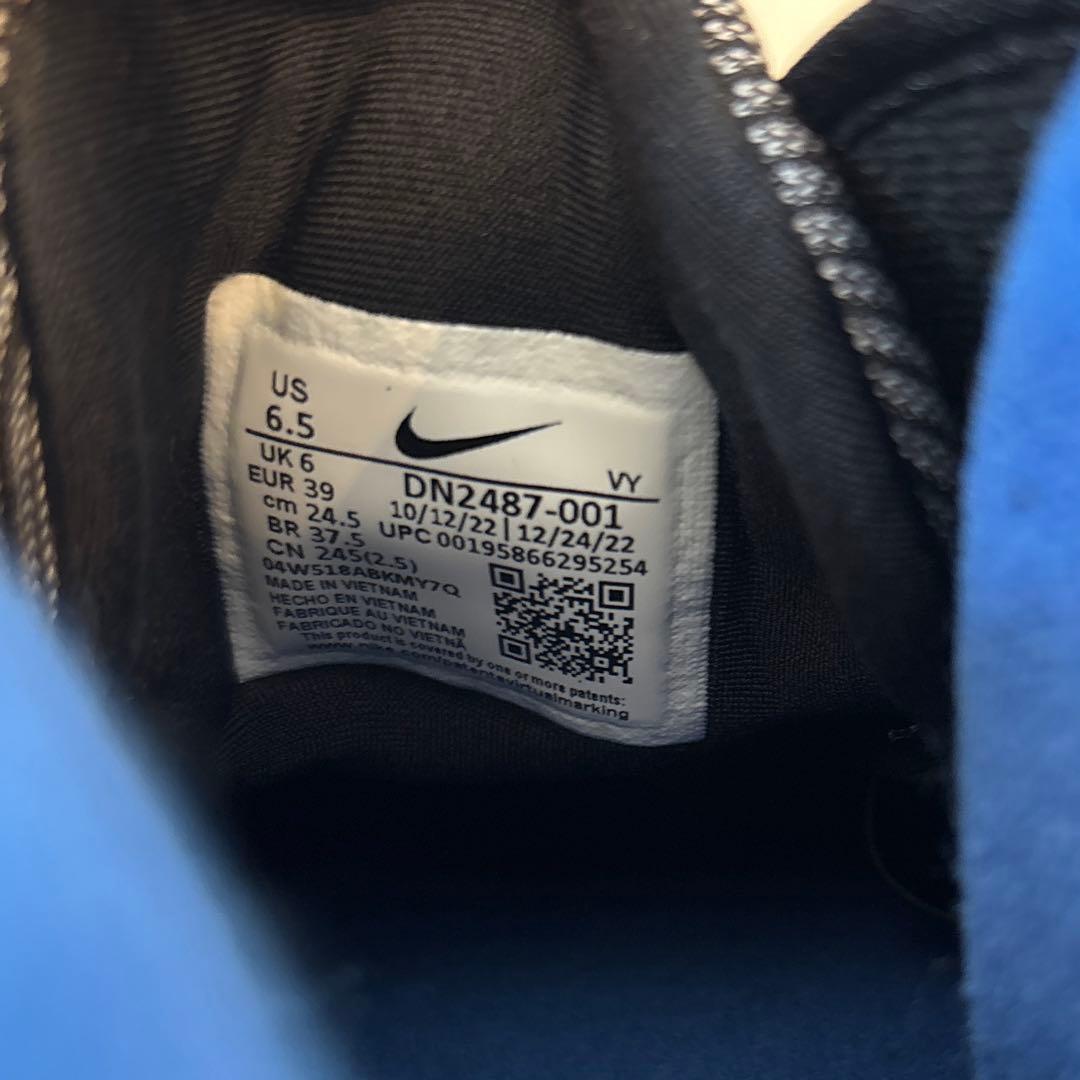 NIKE ナイキ AIR PENNY エアペニー ペニー　オーランド　24.5