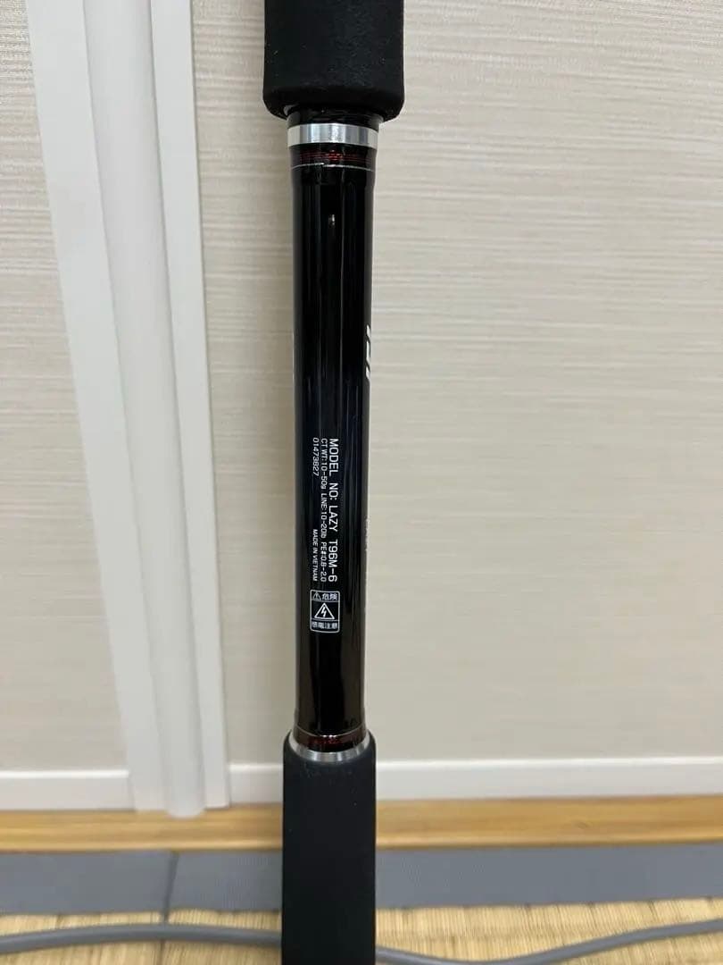 ダイワ　LAZY T96M-6　【シーバスロッド・テレスコ】【美品】