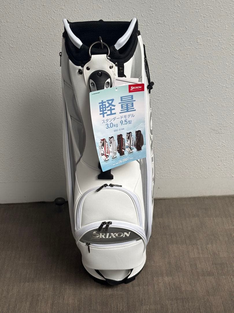 【新品・未使用】 SRIXON ゴルフバッグ・キャディバッグ