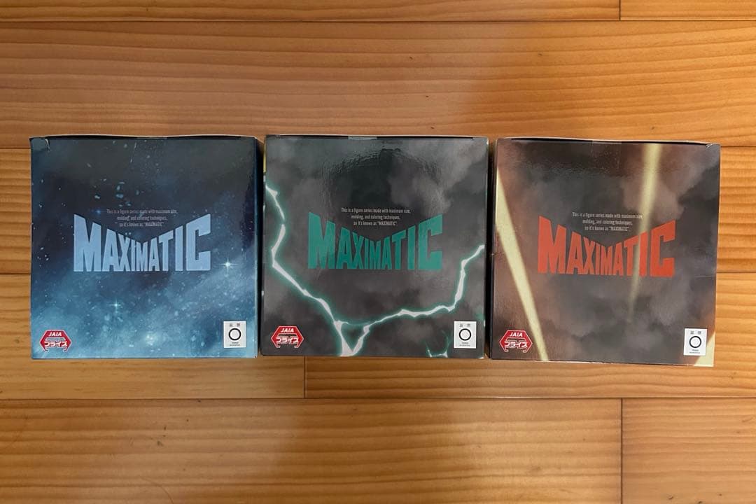 僕のヒーローアカデミア MAXIMATIC 未開封3体セット