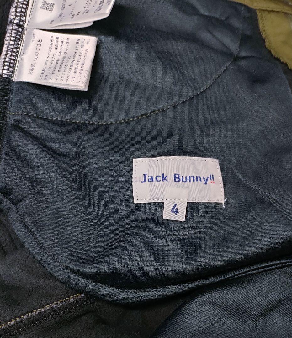 Jack Bunnyジャックバニー　防風・防寒　中綿パンツ　サイズ4　カーキー系