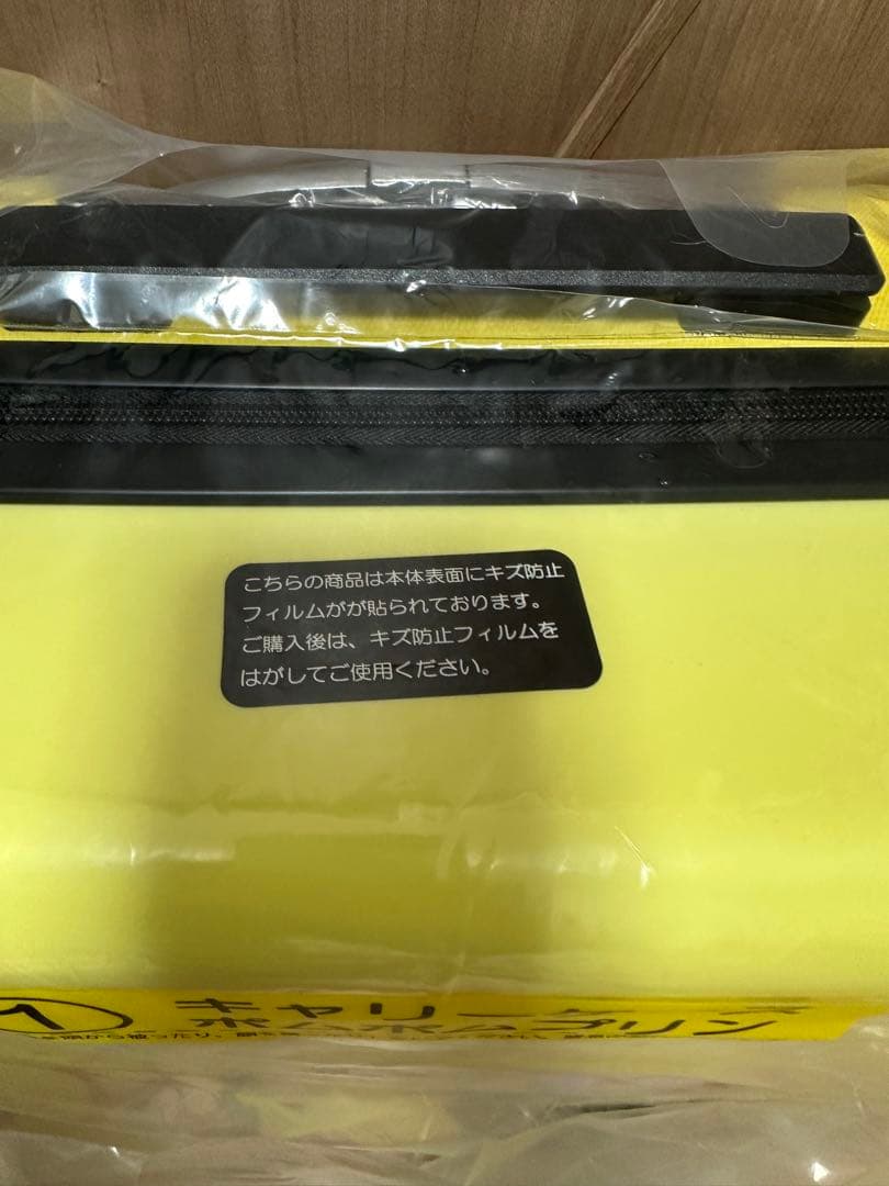 サンリオ　当たりくじ　キャリーケース　ポムポムプリン