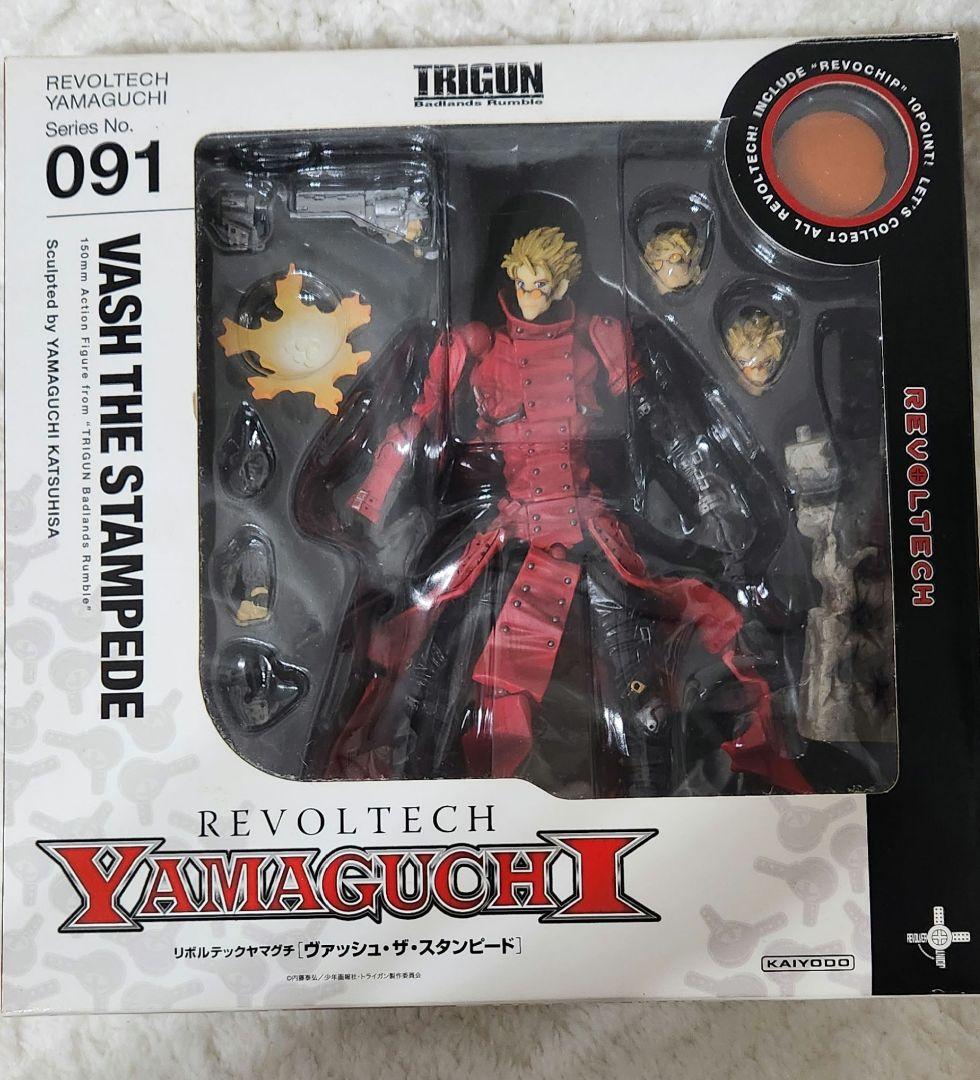 ヴァッシュ・ザ・スタンピード リボルテックヤマグチ091