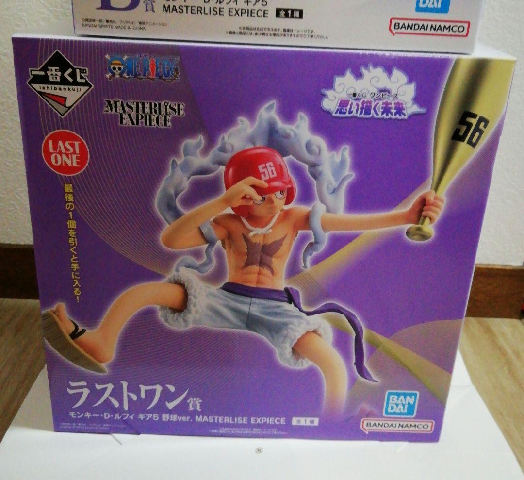 一番くじ ワンピース ラストワン B賞 ルフィ ニカ ギア5