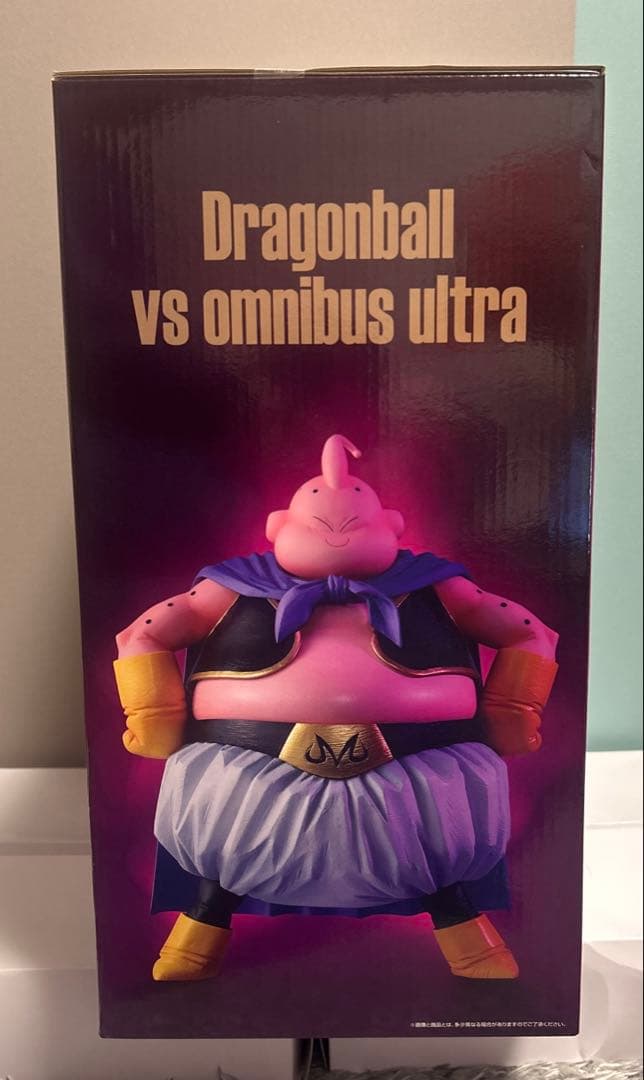 ドラゴンボール　一番くじフィギュア　魔人ブウ