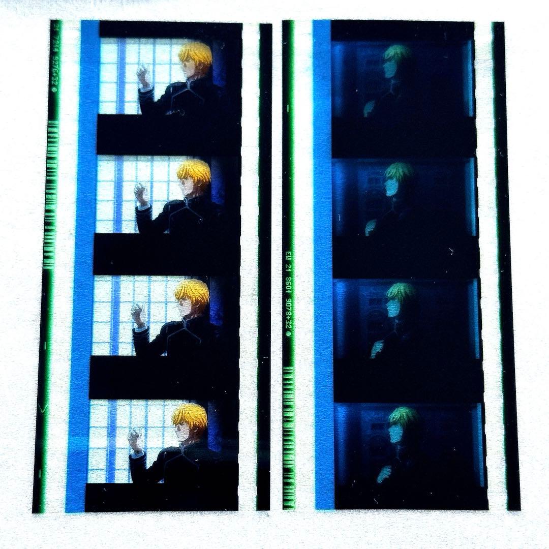 銀河英雄伝説 コマフィルム 銀英伝 ラインハルト キルヒアイス 映画 入場特典