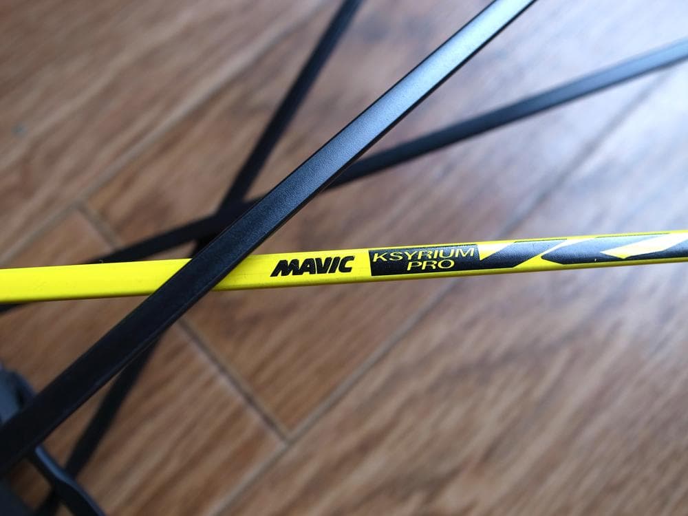 MAVIC KSYRIUM PRO DISC キシリウム プロ ディスク
