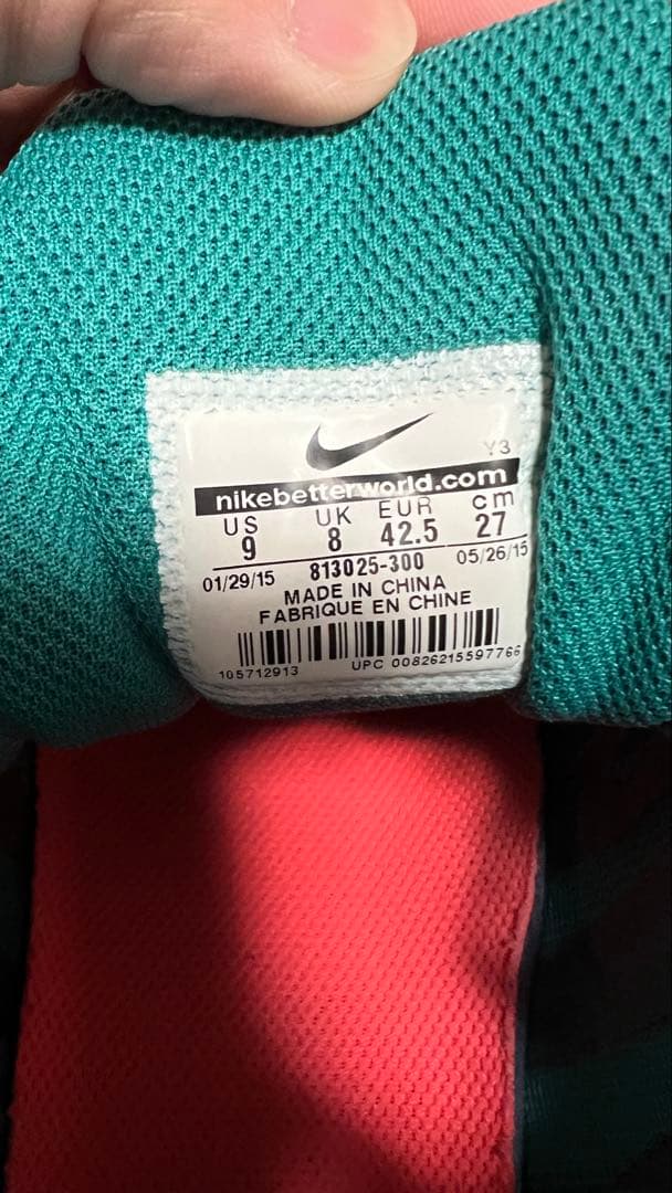 フェデラー着用モデル 全米2015デイ ZOOM VAPOR 9.5 TOUR