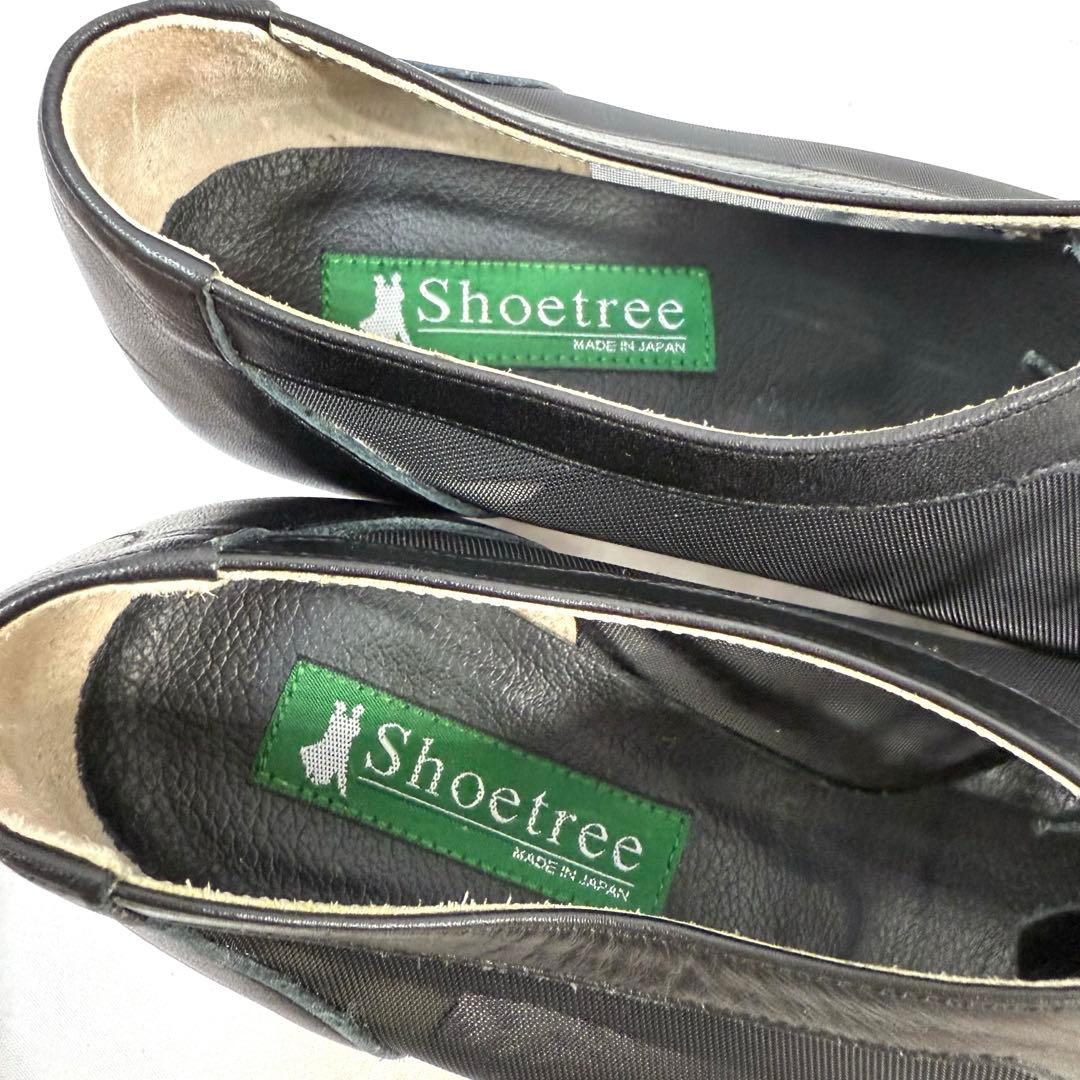 6093★Shoetree/黒/ティーチャーズシューズ/23cm/社交ダンス
