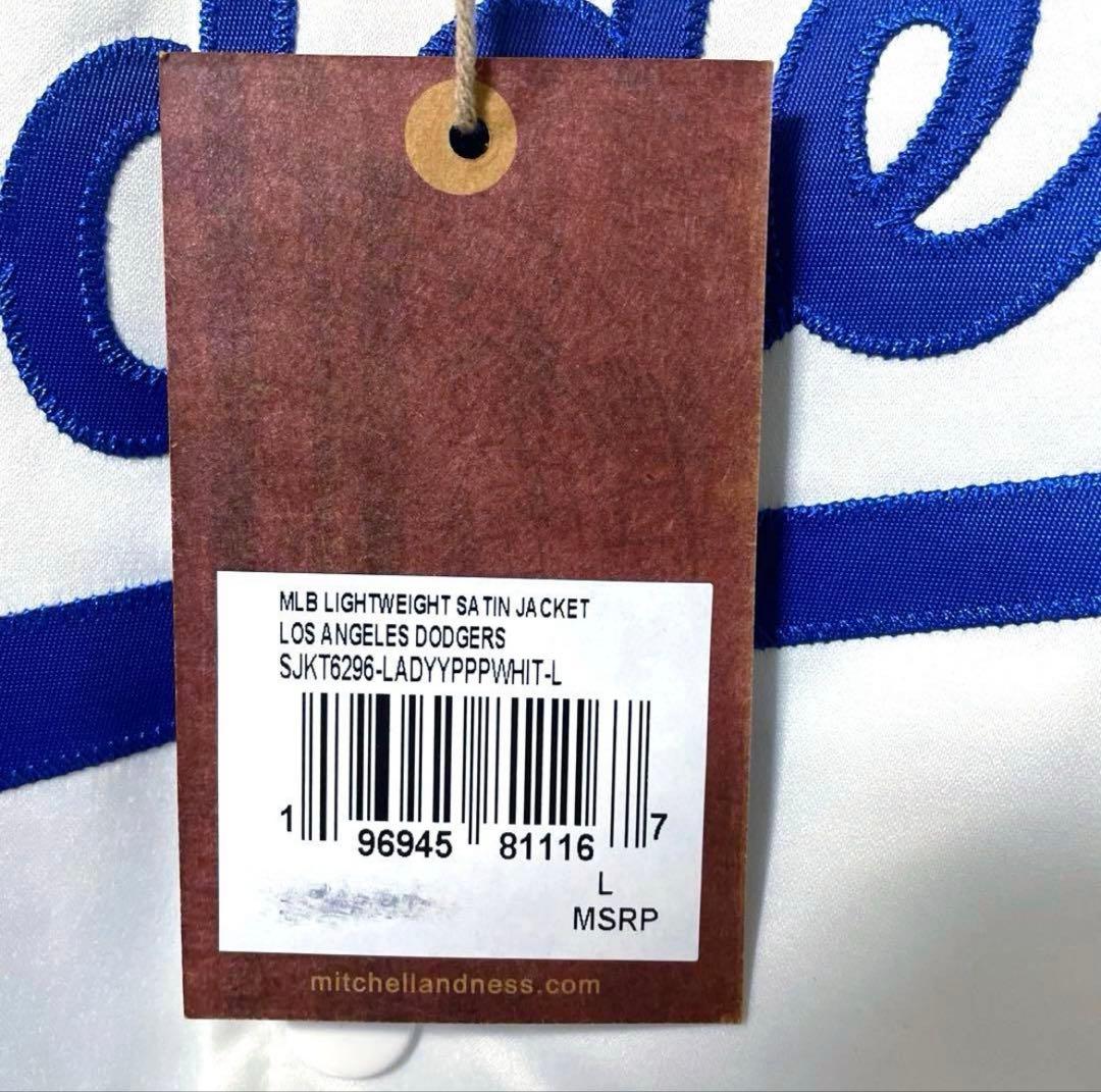 ドジャース スタジャン　ミッチェル＆ネ　Dodgers L (XL相当) 白