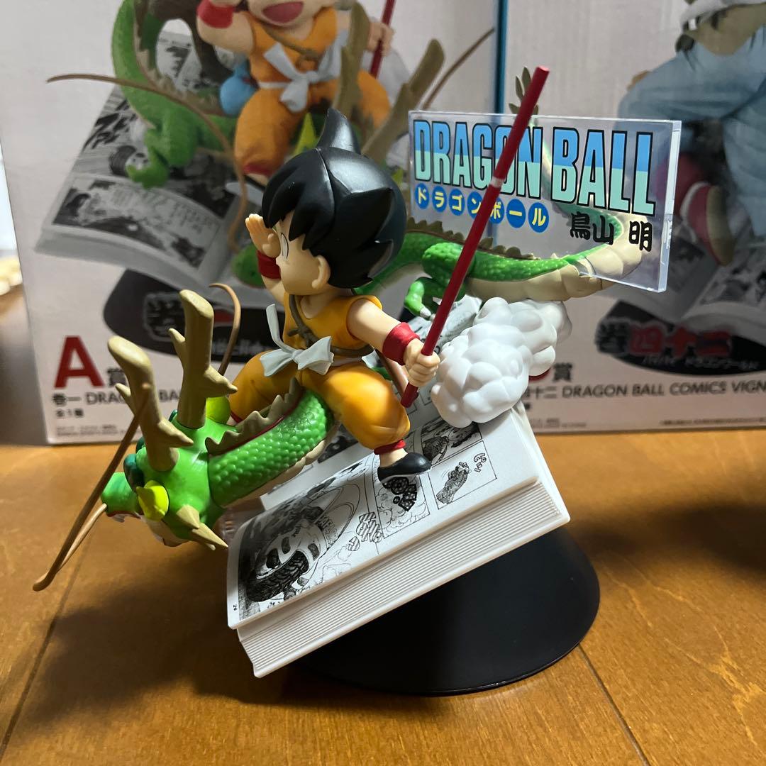 ドラゴンボール　40th 巻一　A賞　巻ニ　B賞
