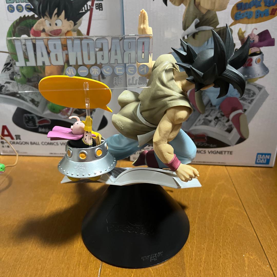 ドラゴンボール　40th 巻一　A賞　巻ニ　B賞