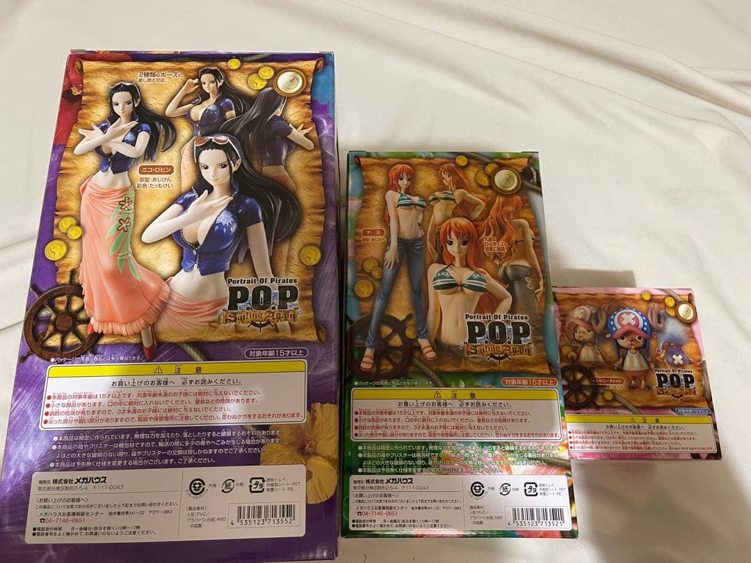 ワンピース P.O.P ニコ ナミ　チョッパー　3体セット　まとめ