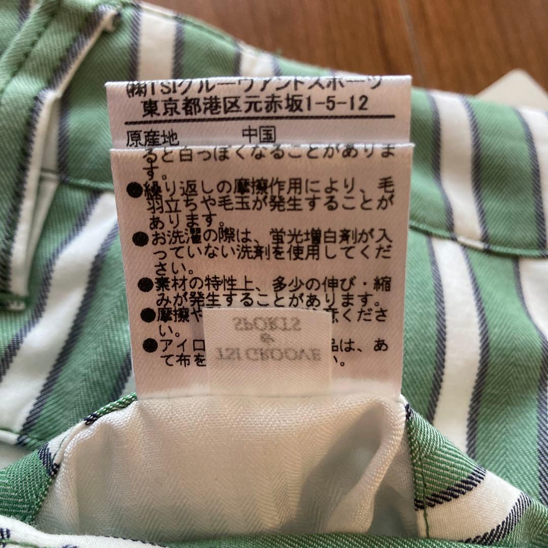 ジャックバニー　ショートパンツ