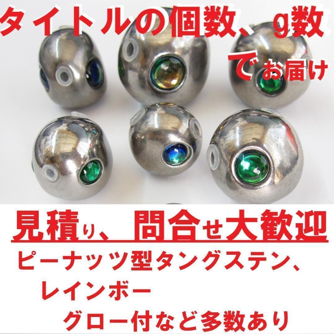 はっち