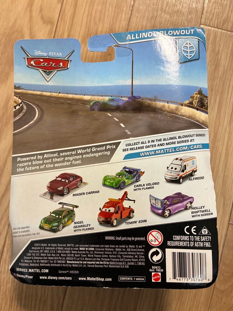 Disney Pixar Cars アルフレド 救急車