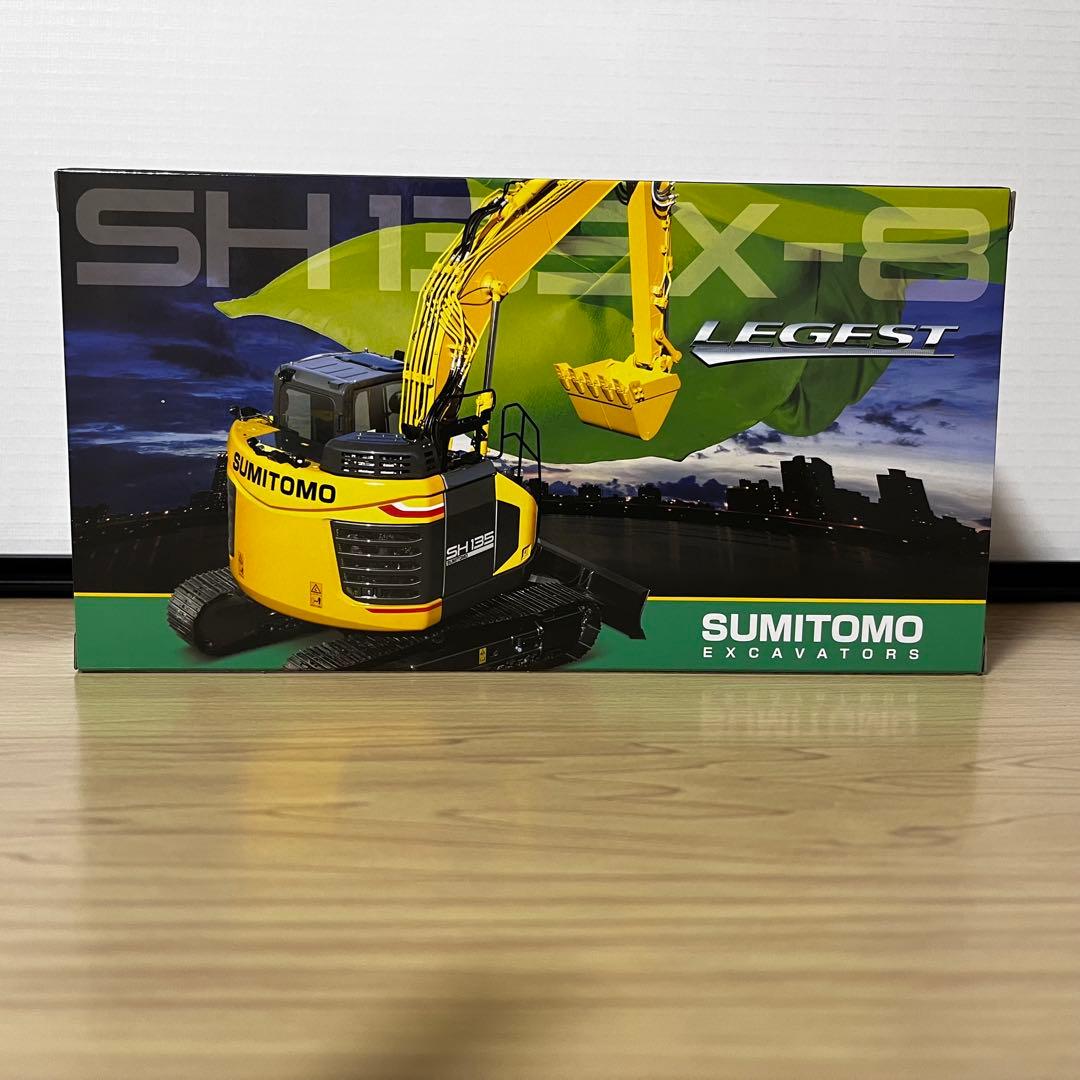 新品未開封！住友建機 ミニチュア SH135X-8 1/50