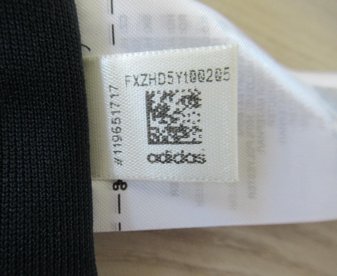 Real Madrid adidas 10 トレーニングウェア2018