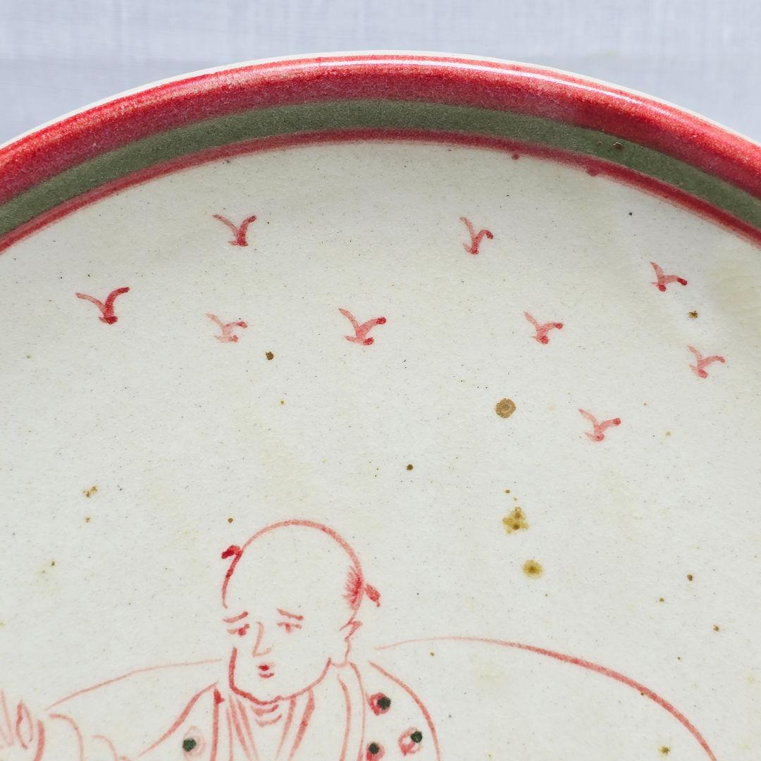 舶来品 古磁 磁州窯 紅緑彩 手描き 宋代持蓮唐子図 観賞皿 筆洗 筆舐 逸品
