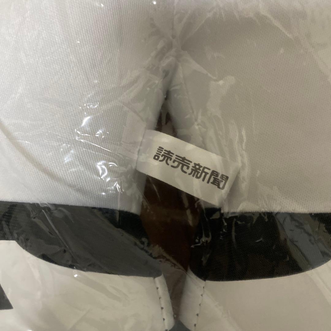 ジャイアンツマスコットぬいぐるみ 333 ジャビット