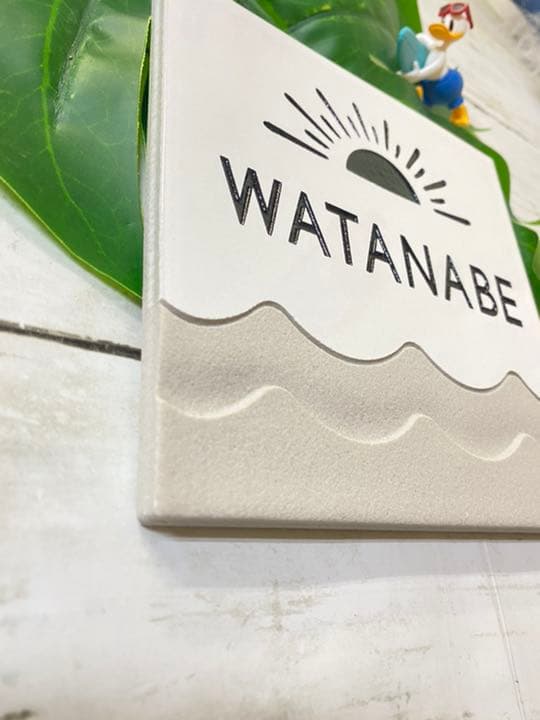 タイル表札 ダブルWAVE150