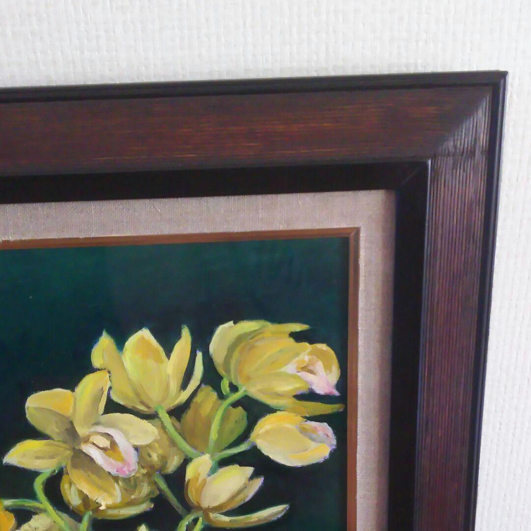 新品❇油絵