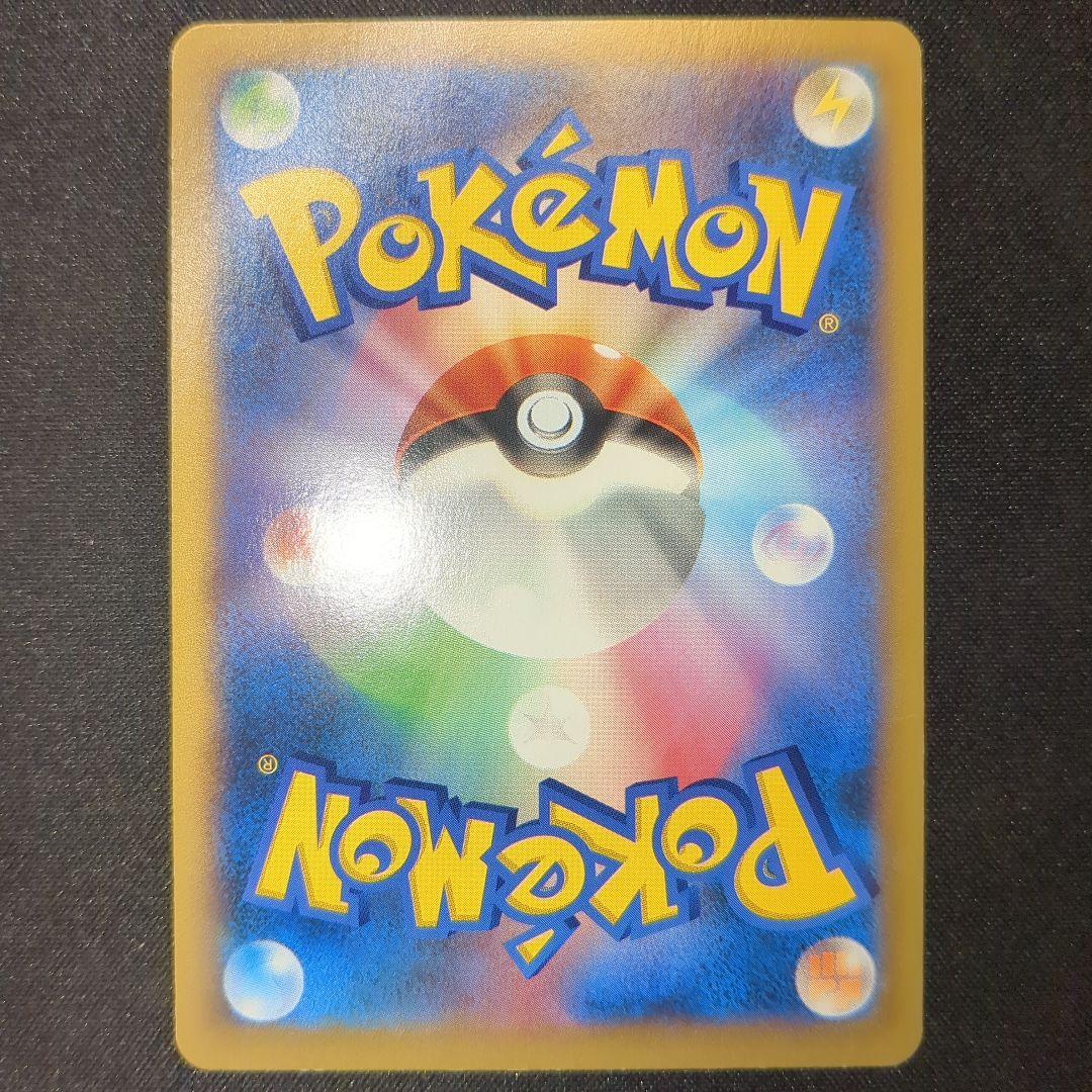 ポケモンカード XY SR 6枚 まとめ売り