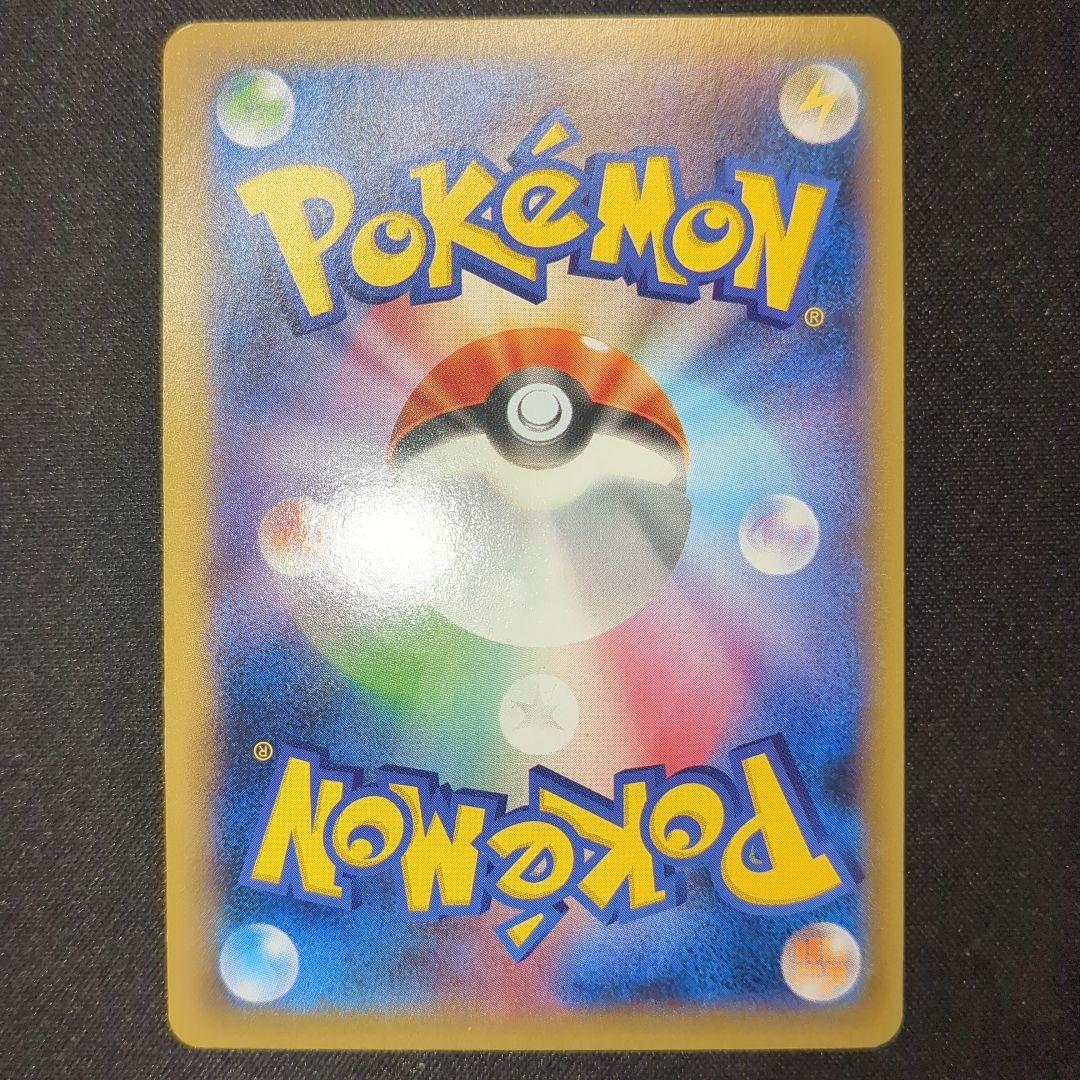 ポケモンカード XY SR 6枚 まとめ売り