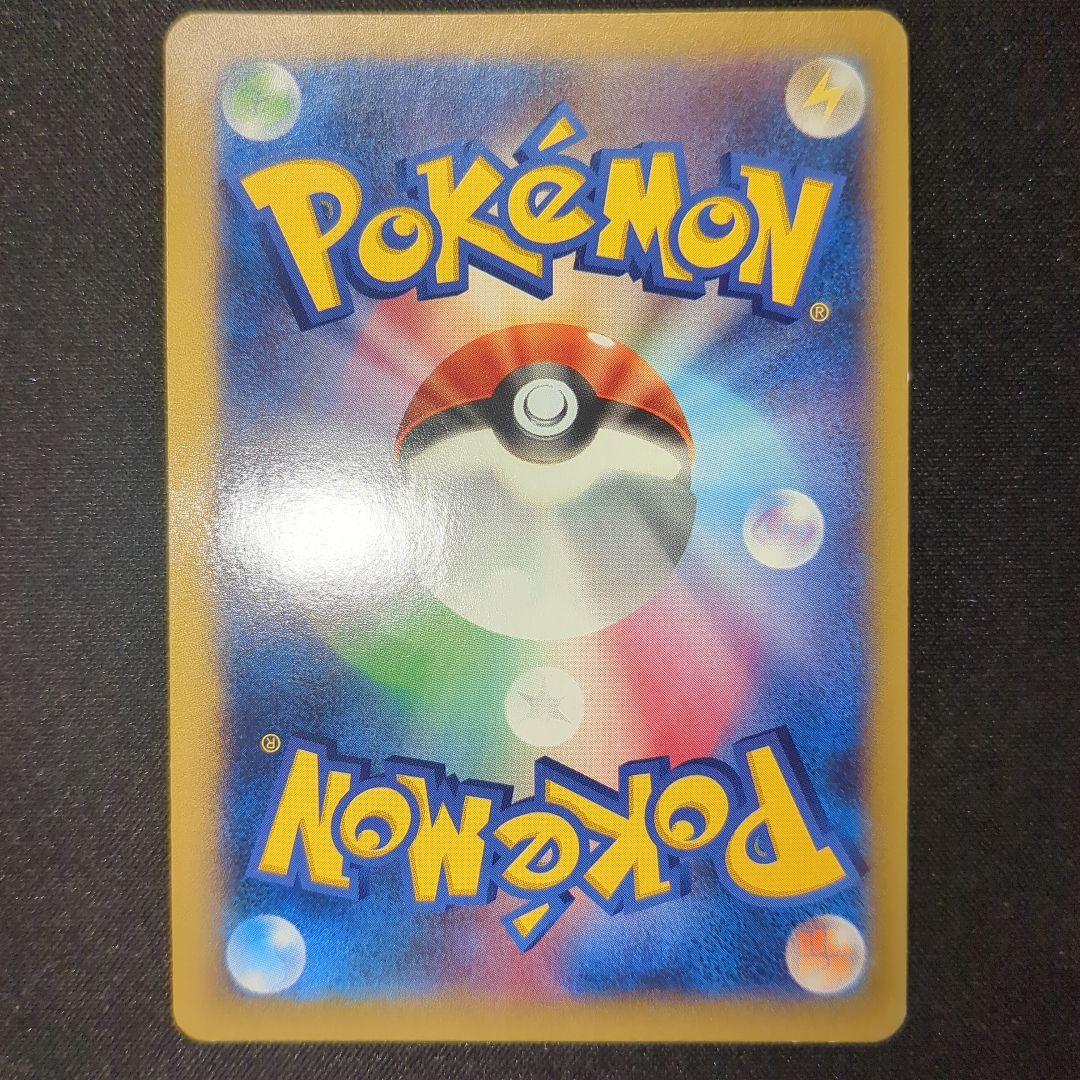 ポケモンカード XY SR 6枚 まとめ売り