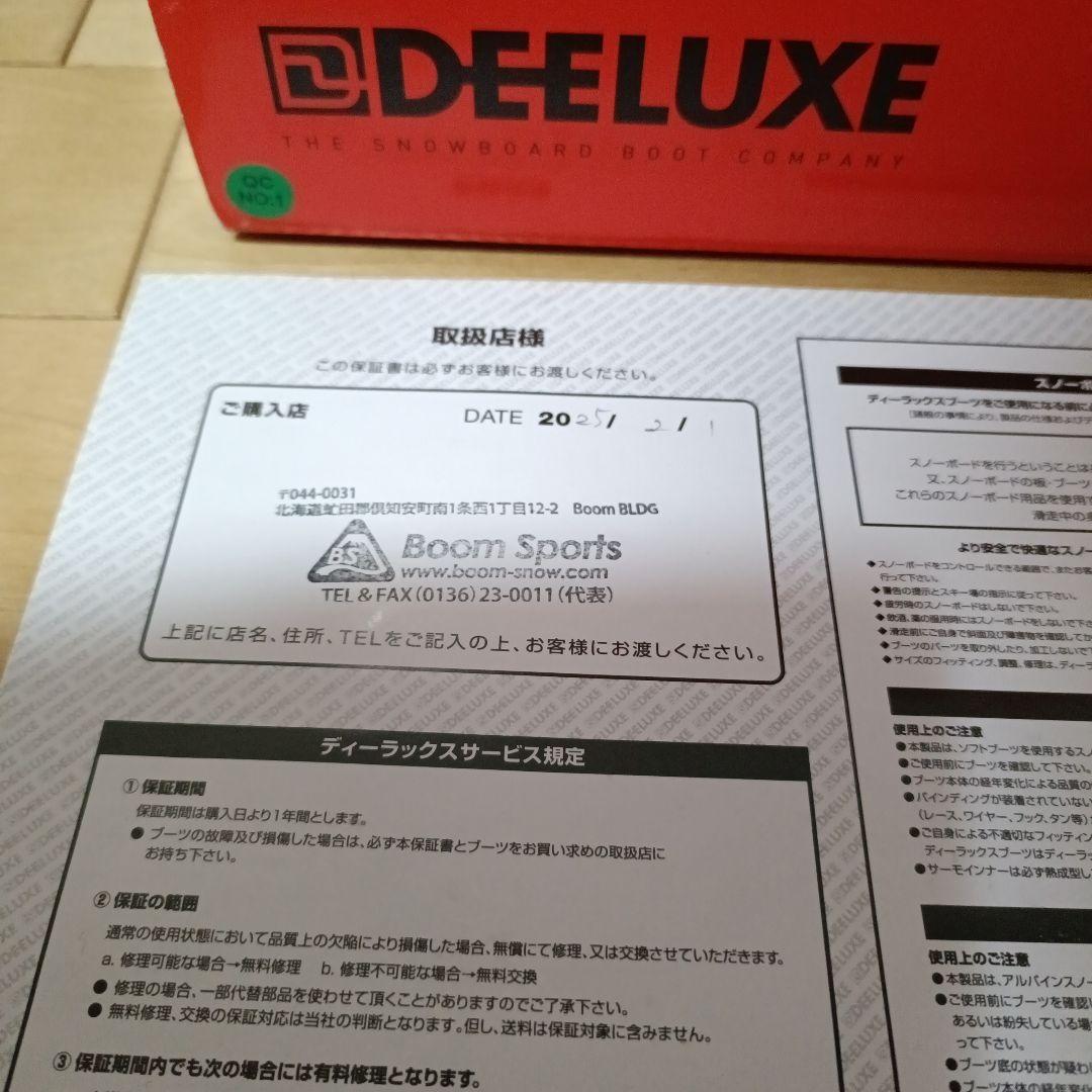 未使用品24-25 DEELUXE TEAM PRO スノーボードブーツ27cm