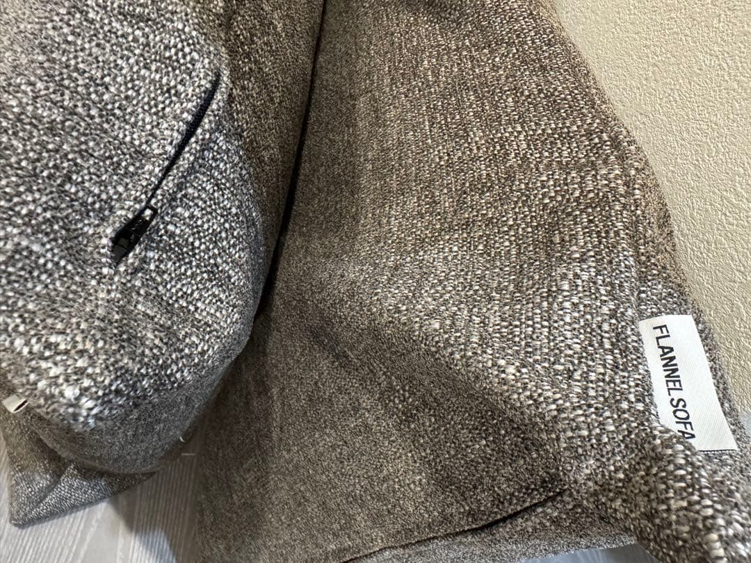 フランネルソファ　クッション 60cm フランネル　グレー　セット