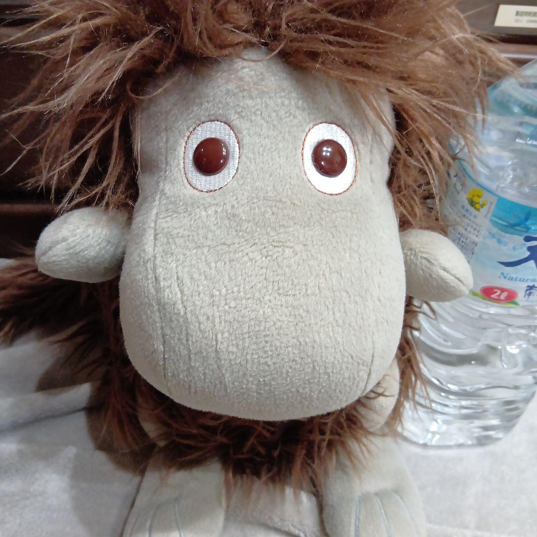 廃盤プレミア品 セキグチ ムーミンのご先祖様 ぬいぐるみ Lサイズ 約35cm