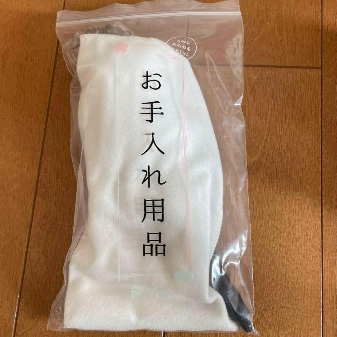 雛人形 おしゃれ 縮緬人形　ひな人形 かわいい ちりめん ひな人形　龍虎作