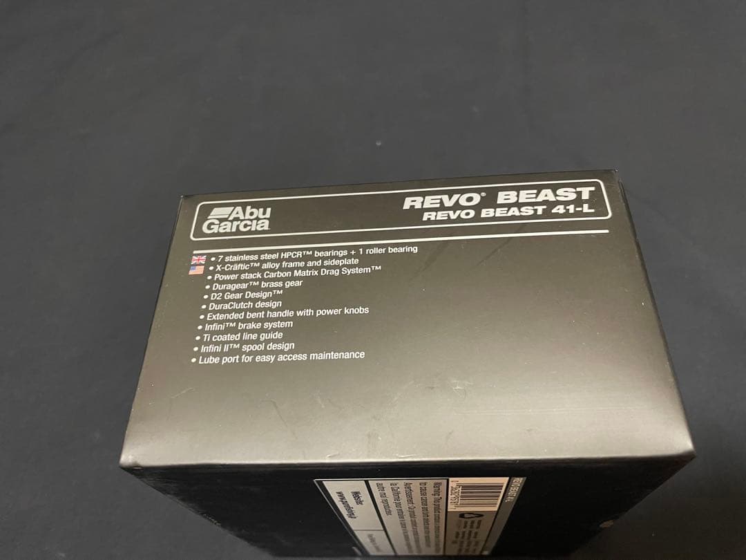 Abu Garcia Revo BEAST レボビースト
