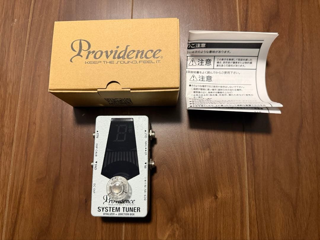 Providence STV-1JB SYSTEM TUNER 美品
