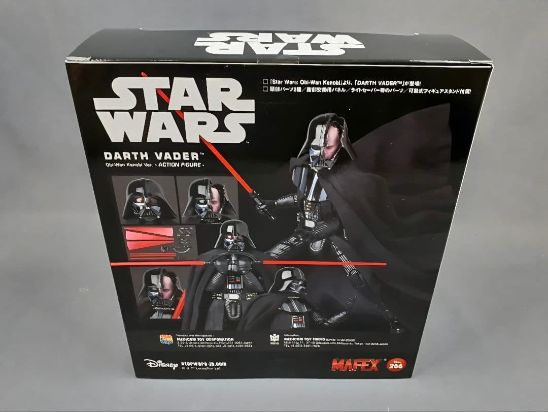 SF・ファンタジー・ホラー MAFEX No.266 DARTH VADER ObiWan Kenobi