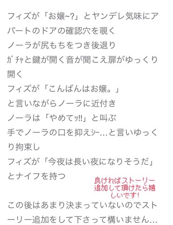 漫画詳細