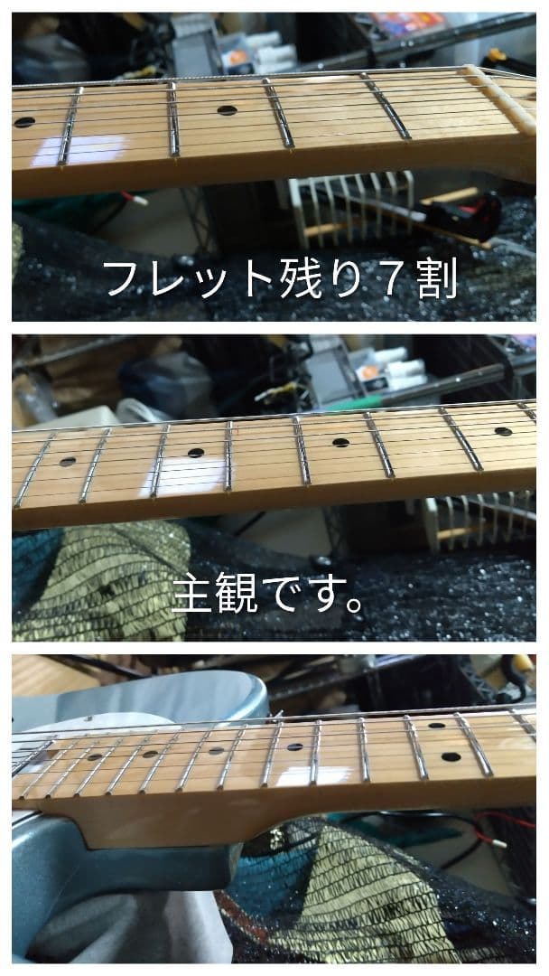Legend シンライン メタリックアイスブルー