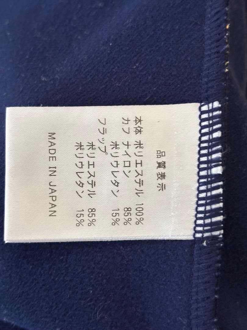PEARL IZUMI サイクルジャケット L ネイビー/グレー