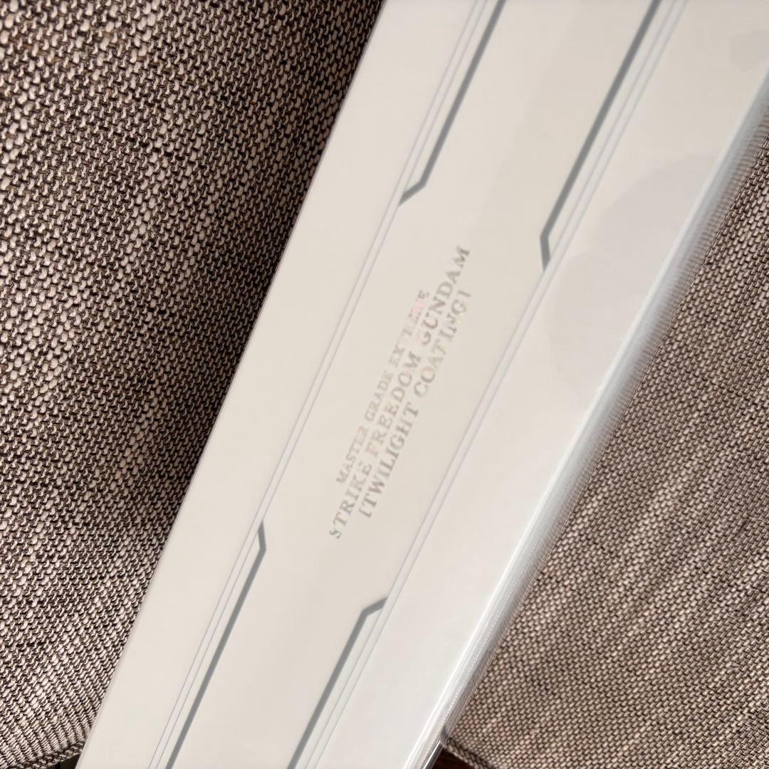 【即発送】MGEX ストライクフリーダムTWILIGHT COATING