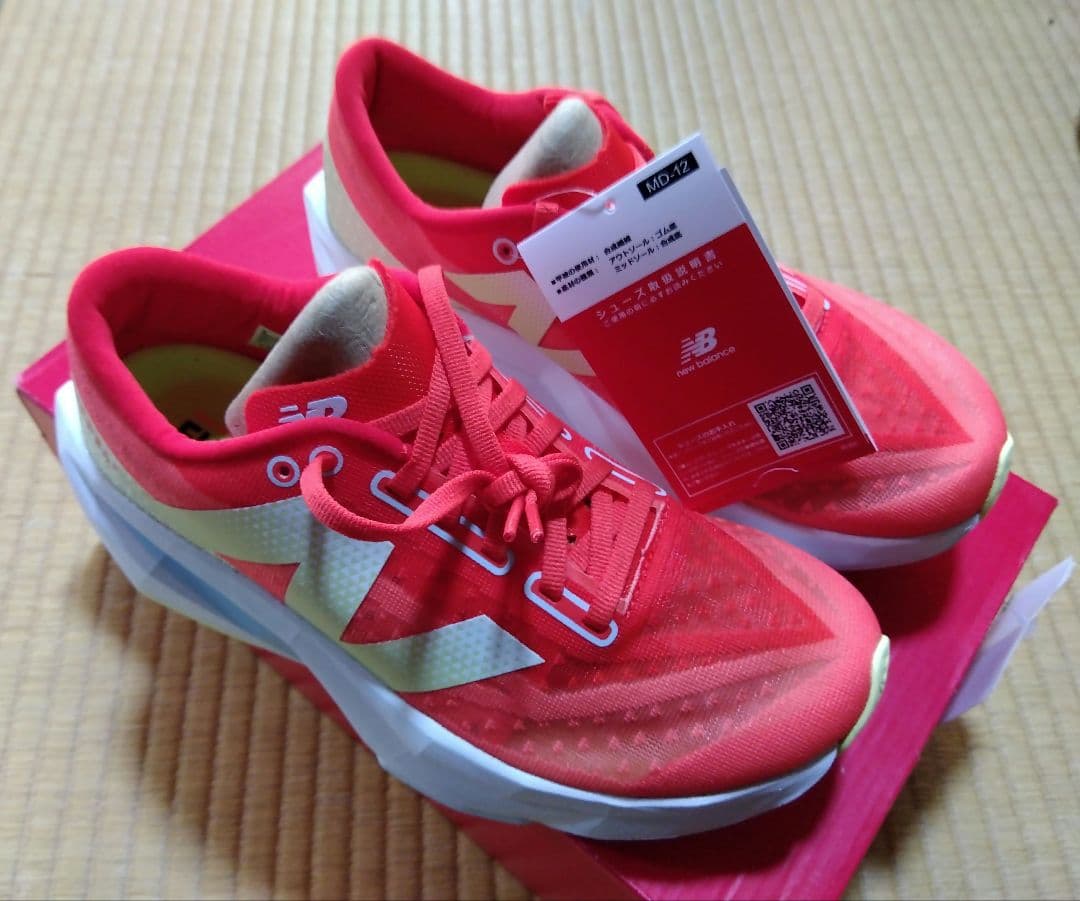 new balance WFCXLR4 23.5㌢
