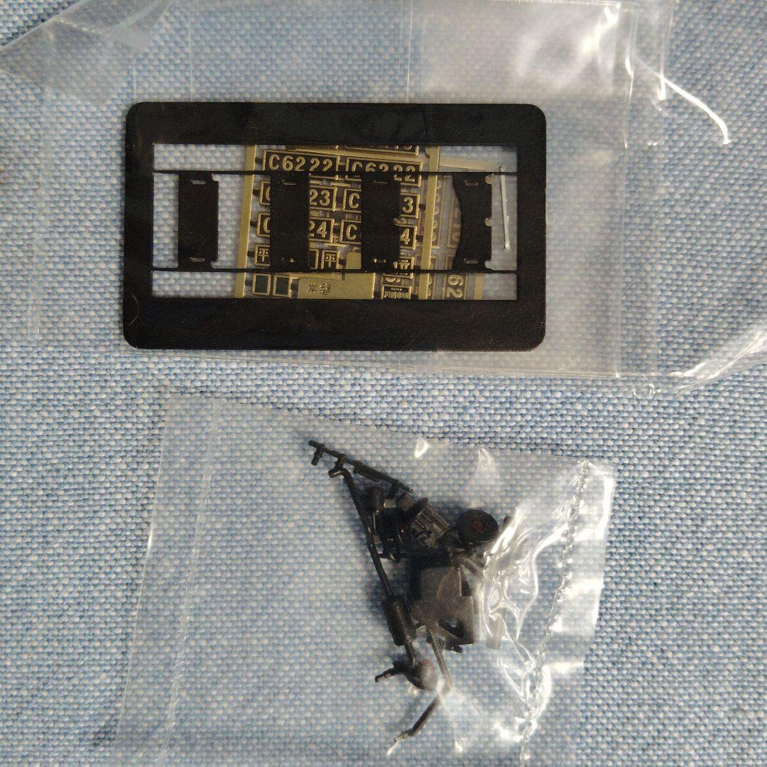 ヤ*マ様 HOゲージ 蒸気機関車 石炭車付き
