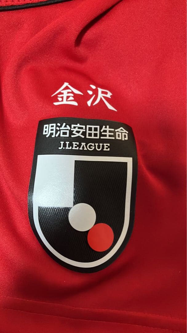 ツエーゲン金沢　2020 ユニフォーム　アディダス　O(XL) adidas