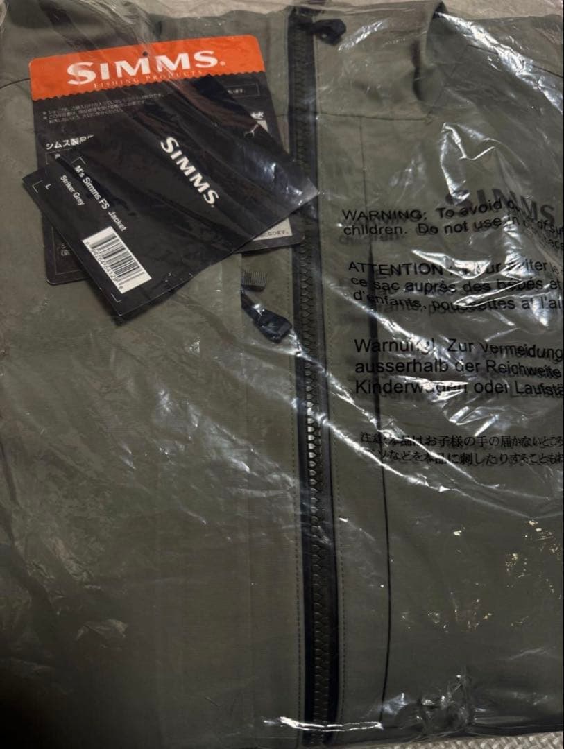 Simms シムス　FSジャケット新品未使用。
