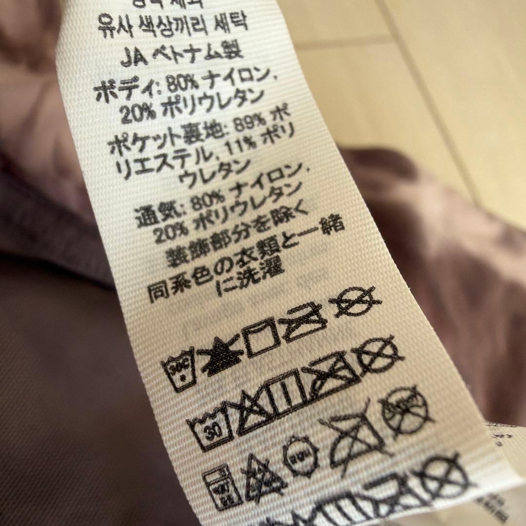 ☆未使用タグ付☆ルルレモンディファインジャケットマーブルピンクサイズ4