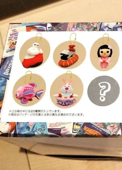 ❤️未開封❤️ディズニー ワンダブルズ コンプリートボックス ぬいぐるみチャーム