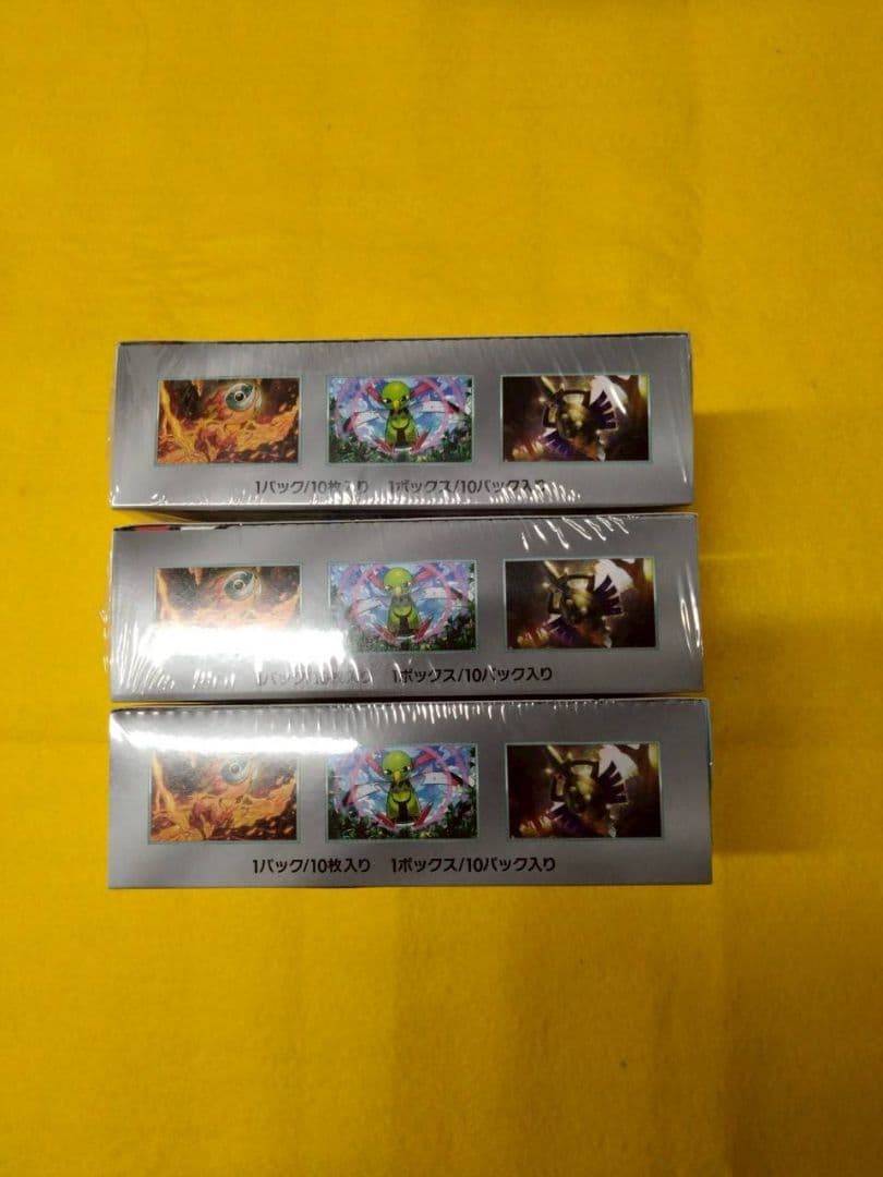 【新品未開封】ポケモンカードゲーム テラスタルフェスex BOX 3個セット