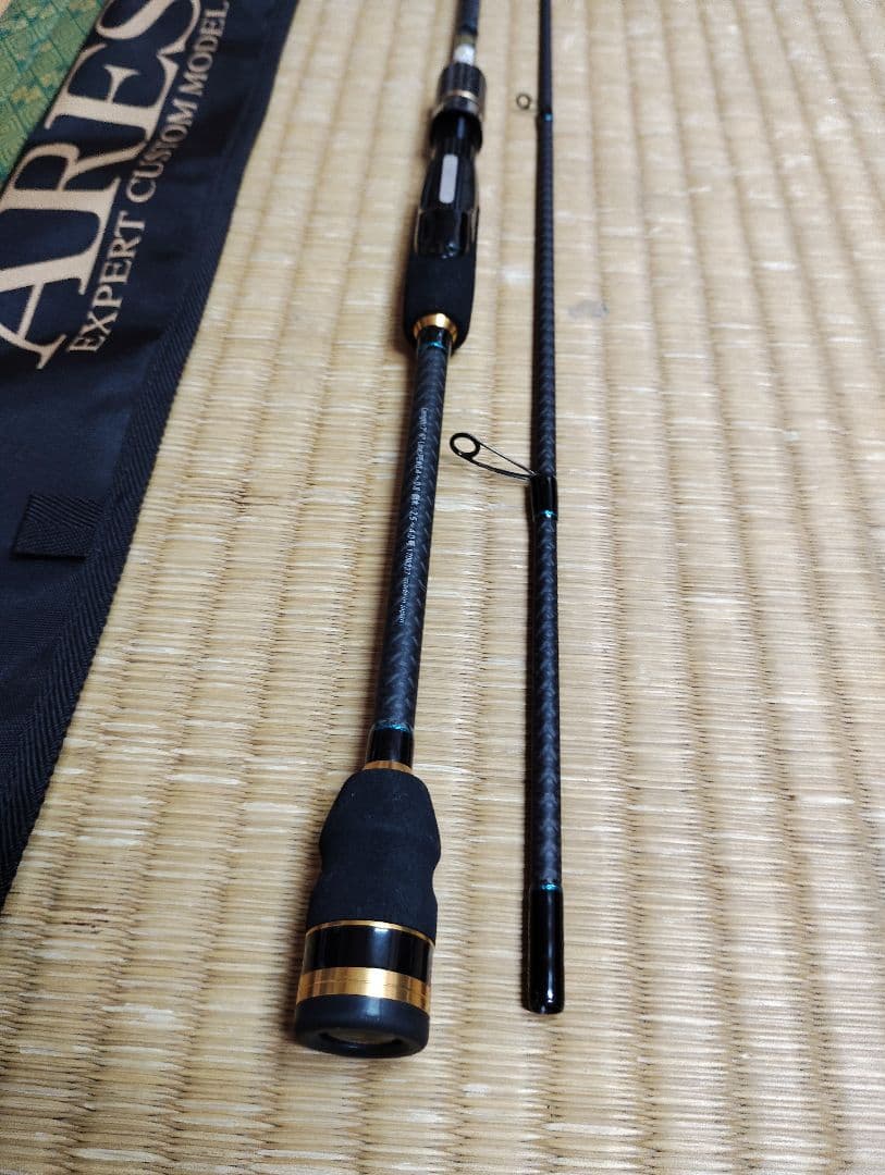 GVX 蒼龍Ⅱ 706 エギマニアックス　スクイッドマニア